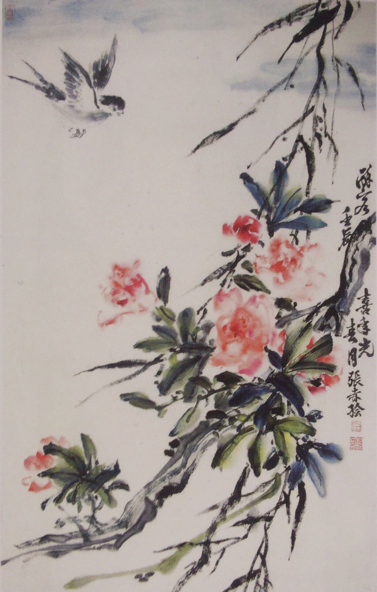 中国美术学院美术考级花鸟画考级七级(高级)示范图例。